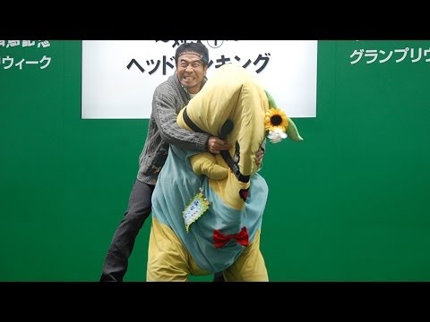 ふなっしーVSワッキー、船橋タレント対決