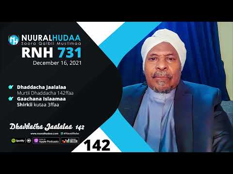 RNH 731 December 16 2021 Gaachana Islaamaa