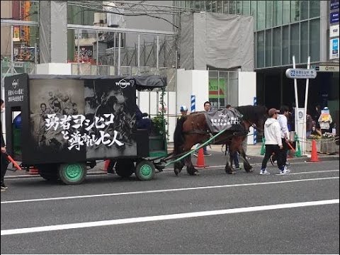 ヨシヒコ 続編 勇者