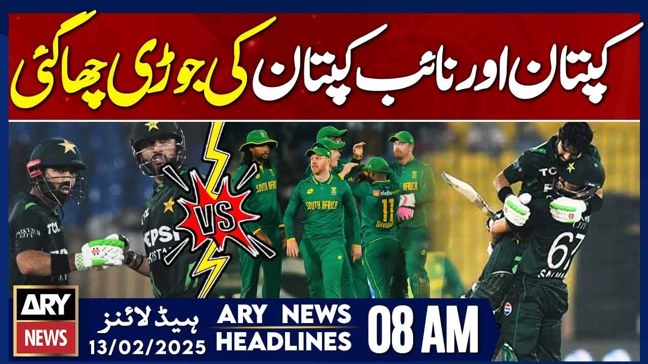 Agha, Rizwan power Pak to tri-nation series final - ARY News 8 AM ...