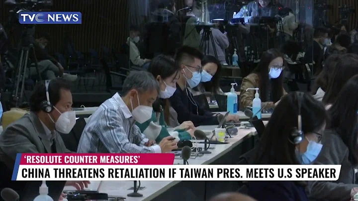 China Threatens Retaliation If Taiwan Pres  Meet U.S Speaker - DayDayNews