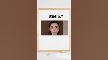 How to Write Chinese Characters Like a Native! 🇨🇳🖋️ #LearnChinese #MandarinWriting