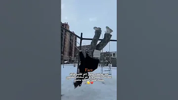 فاكرة إني نشيط وأنا ما نمت من أصله Explore Shortsvideo Edit Pov Funny اكسبلور 