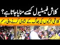 How kalash girls marry in festival  talk with kalashi girls about marriage  culture  yasir janjua