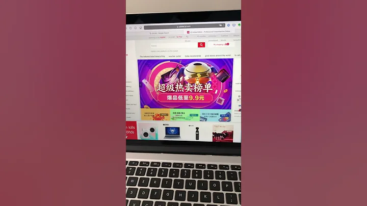 I Bought JD Stock At $99.08 Per Share #shorts