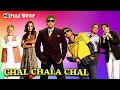 Bollywood Hindi Comedy Movies | Govinda, Rajpal Yadav, Reema Sen | Chal Chala Chal | Full Movie