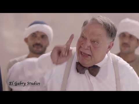 درس مش هيناه كل اللي حصل الموقف ده الخواجه عبد القادر خرج عن شعوره