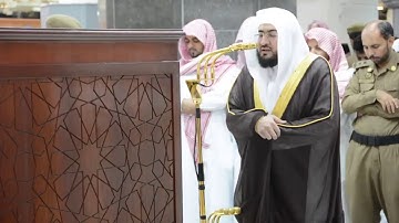 🕋 الشيخ بندر بليلة | سورة الإسراء | 2.ربيع الأول.1439هـ | صلاة الفجر