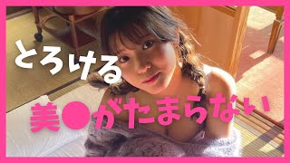 【古田愛理】神ボディが見せる『体感温度』はすばらしい