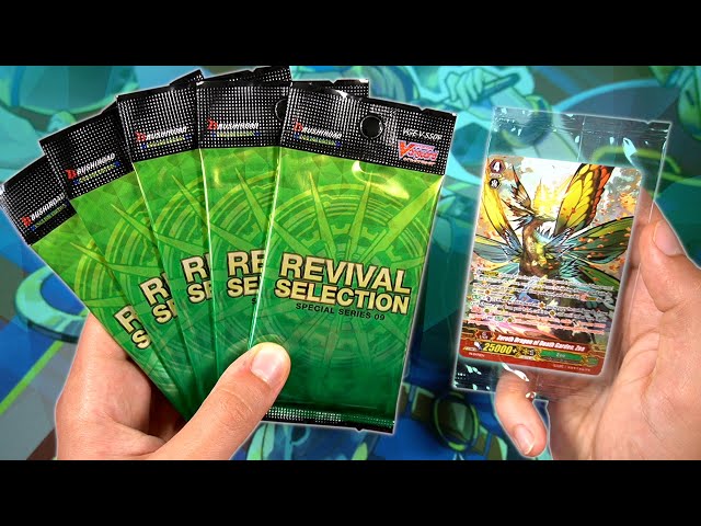 Sonic Noa - V-SS09/062EN - RRR - Other Trading Card Games » Cardfight!!  Vanguard Singles » V-SS09: Revival Collection - The Side Deck - Gaming Cafe