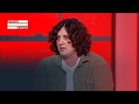 მადლობა პრეზიდენტს ღირსეული და სწორი გადაწყვეტილებისთვის — შუშანა მაცაბერიძე