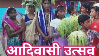 कजली गीत सावन ll सावन भादौ के झुकी अंधियारी ll Rupesh kumar mishra ll total top