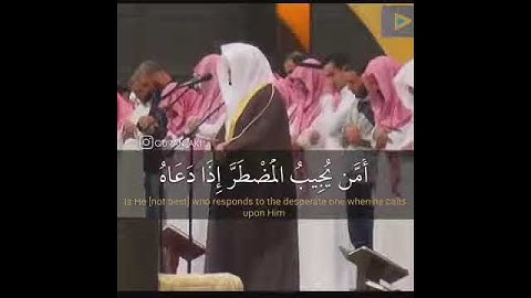 أَإِلَٰهٌ مَّعَ اللَّهِ ۚ قَلِيلًا مَّا تَذَكَّرُونَ (62)#سورة#النمل###