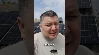 Скільки панелей потяне один контролер ?