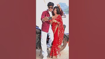 Kamariya Mein Peer tag your girlfriend short love ❤️ story video Abhishek Yadav