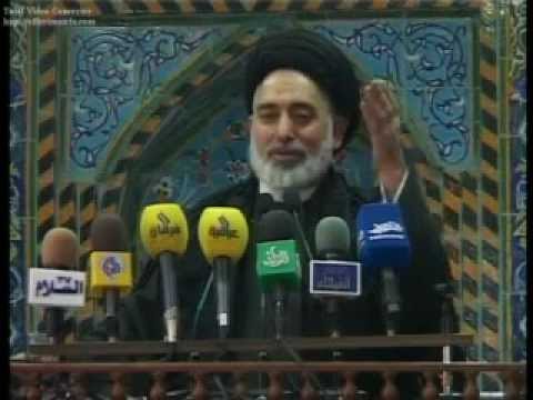صلاة الجمعة 9 12 2001 السيد القبانجي النجف الاشرف