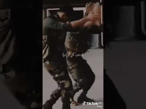 دمر فراكي هل عشك 