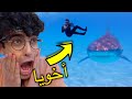 أفريكانو | سبحت مع اخطر قرش في العالم 