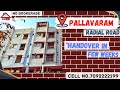 Ready 2bhk apartment  pallavaram in chennail  readytomove 2bhkflatforsale chennaiproperties