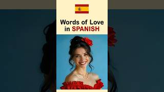 Master Spanisch Words of Love: Learn Spanish Quickly! #shorts