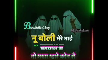 Hr status 2022 | New Haryanvi status | Attitude status | Badmashi status | Jaat & Bhai status | Rj18