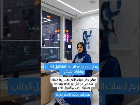 يمكنك ا لتواصل معنا مباشرة عالواتساب 966545157247 0545157247 اضغط على الرقم وبيفتح لك المحادثة