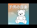 スウィートセンセーション