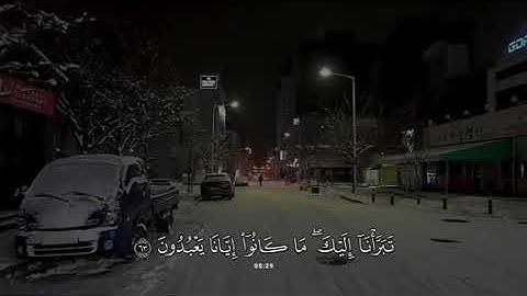 جزء 14 | تلاوة هادئة آيات من سورة القصص بصوت جداً جميل  - محمد بو حسون ✨ .