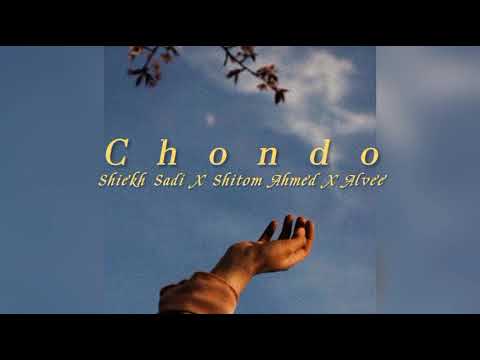 Chondo   Lofi slowed  reverb   Shitom Ahmed X Sheikh Sadi X Alvee   Ta Hiaa   Bangla Lofi