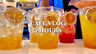 🌙✨ Would you like to go to Hongdae and have coffee? 🌙✨｜cafe vlog｜5 hours collection｜Yogerpresso｜asmr