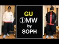 【GU×SOPH.2021秋冬購入品】フリースジップジャケットとフリースプルオーバーにヘビーウェイトスウェットワイドイージーパンツを合わせたら相性が良すぎた！低身長にもおすすめ！