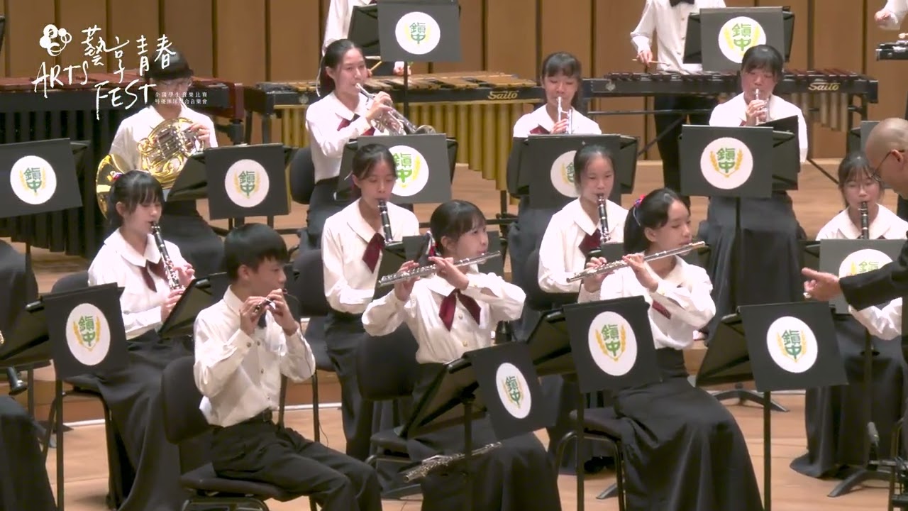 平鎮國中管樂團衛武營演出~天空騎士