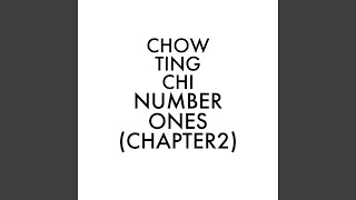 Famous Cheat Code Tattoo Profile