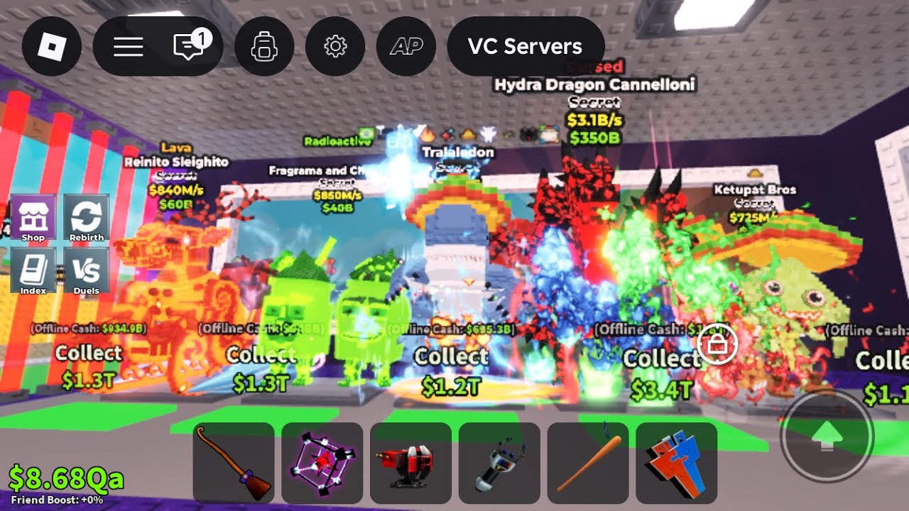 ブレインロットを盗む交換配信