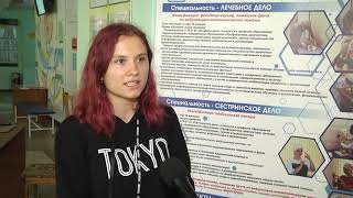 2020-08-06 г. Брест. Вступительная кампания в государственном медколледже. Новости на Буг-ТВ. #бугтв