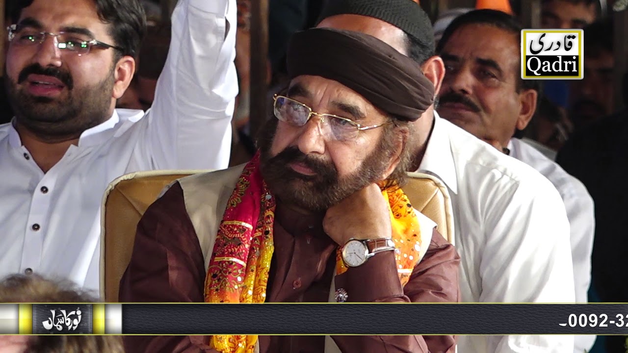 Muhammad Azmat Sabri in Mehfil noor Ka Samaa 2018