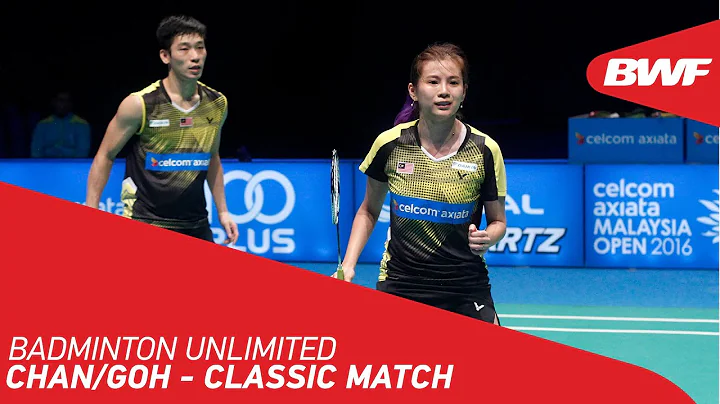 Badminton Unlimited | Classic Match | BWF 2021 - DayDayNews