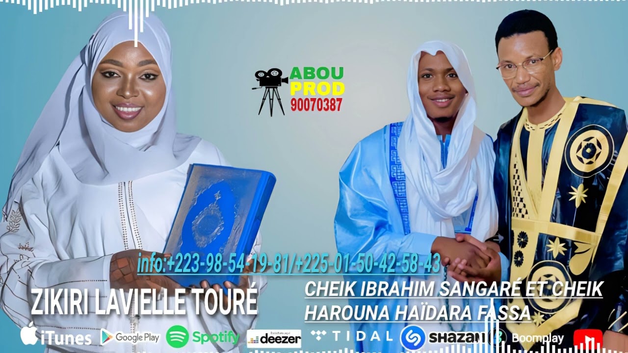 Zikiri LaVielle Touré _ (Son Officiel)2023_Cheik Ibrahim Sangaré et Harouna Haïdara Fassa