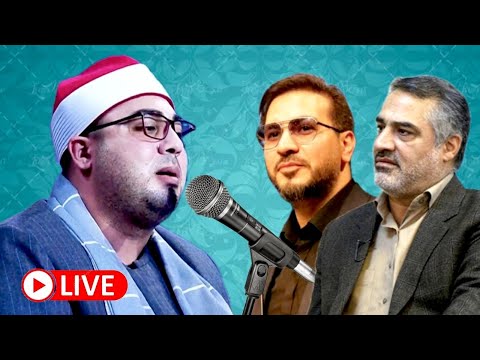 أفضل التلاوات في المرحلة النهائية لمسابقة القرآن الكريم 2025