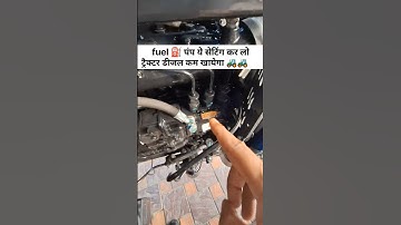 tractor fuel pump setting | tractor diesel pump setting
