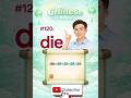 Chinese Pronunciation #120 | die diē dié diě diè | Learn Mandarin Fast