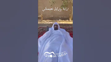 وفاة حميدتي 