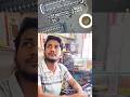 display component connector ke Bagal Mein repair #funny #viral #tech #mobile #comedy