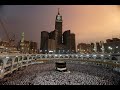 Поездка в Саудовскую Аравию, Мекка, Медина, часть 1