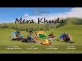 New masihi geet  2017  mera khuda  hosanna the band  music new punjabi song