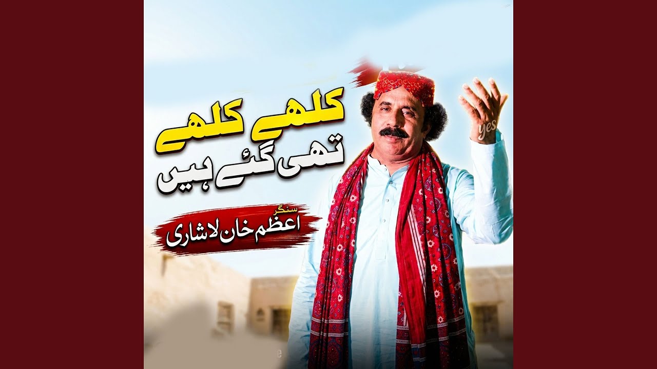 Watch kaly kaly on YouTube Watch kaly kaly on YouTube