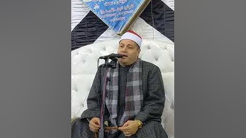انظر ماذا قال الجمهور للشيخ محمود صابر اثناء التلاوة