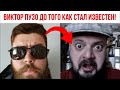 Кривая трансляция по C.A.T.S! Йобаный All-Stars этого казино