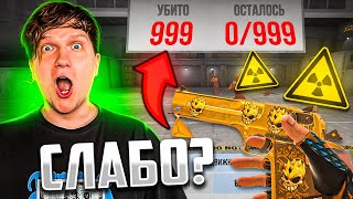 ВЕЛЯ! ПОВТОРИ ЭТО ЕСЛИ СМОЖЕШЬ! 🤣🤣🤣 #2