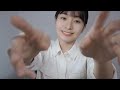 【ASMR】少し変わったマッサージサロン🕊️(地声、ハンドムーブメント)【ロールプレイ】